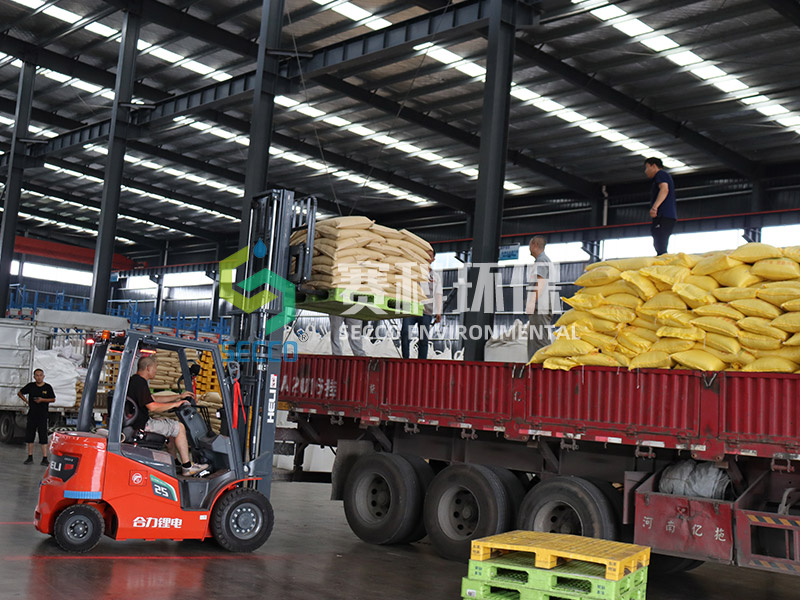 การประชุมเชิงปฏิบัติการเก็บรักษา