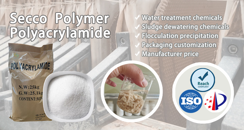 Polyacrylamide (PAM) สําหรับการลดน้ำตะกอน: ประสิทธิภาพและการเลือกสําหรับเครื่องกรองที่แตกต่างกัน