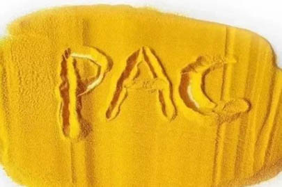 รายละเอียดเกี่ยวกับประเภทและการใช้งาน Secco Polyaluminium Chloride