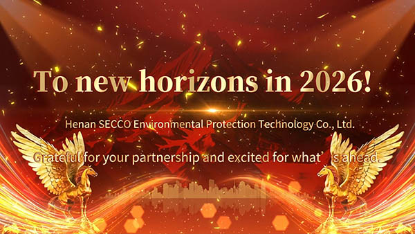 ขนมปิ้งเพื่อน้ำสะอาดและการเริ่มต้นใหม่: สุขสันต์ปีใหม่ของดวงจันทร์ 2026